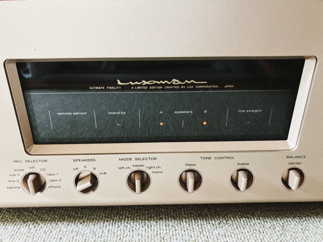 【ジャンク品】LUXMAN L-503s プリメインアンプ　中古