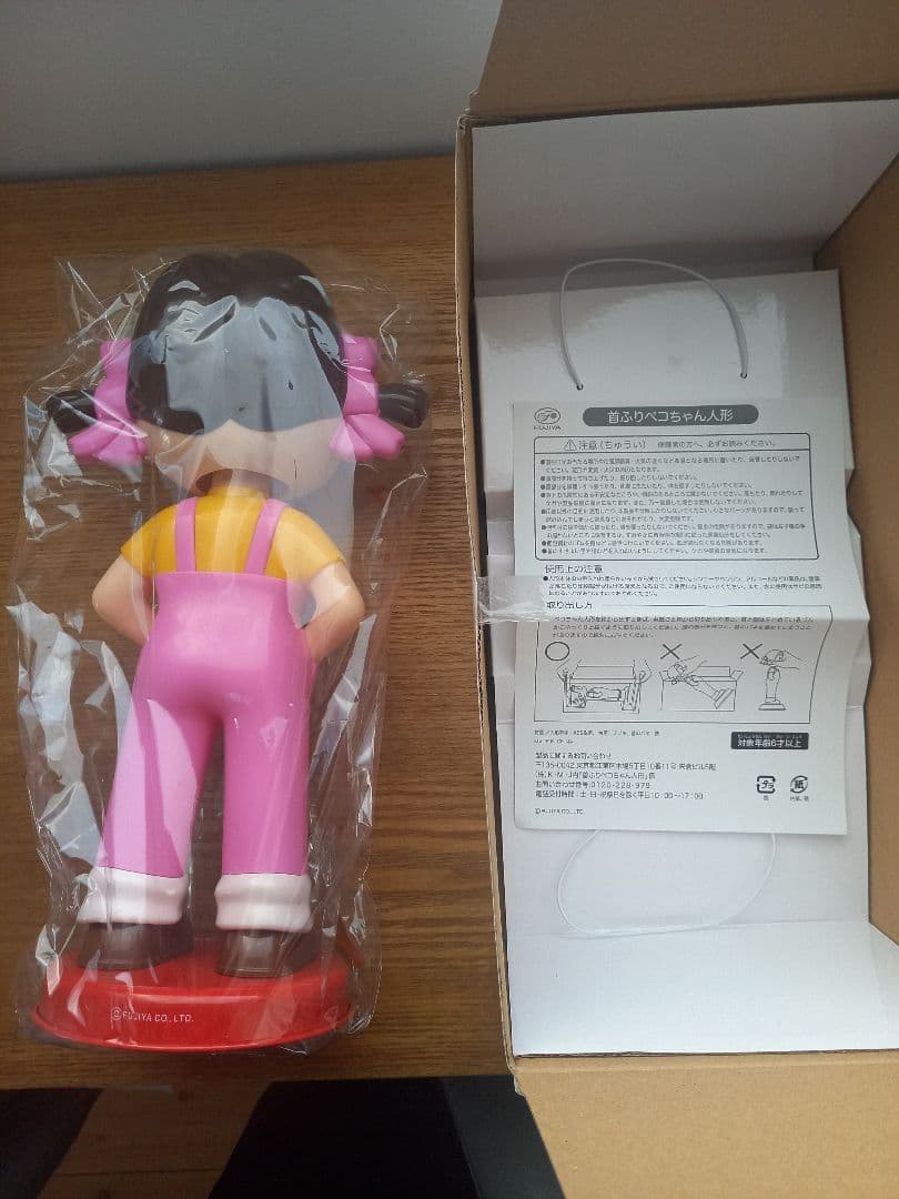 【非売品】首振りペコちゃん人形 ピンク 新品