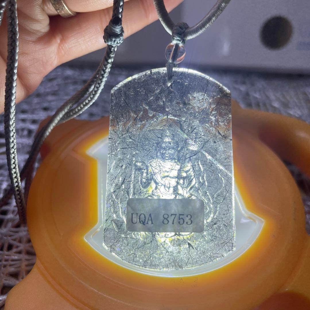 ヘイロフスキー鉱インクォーツ　不動明王彫り(国内鑑定書付き)