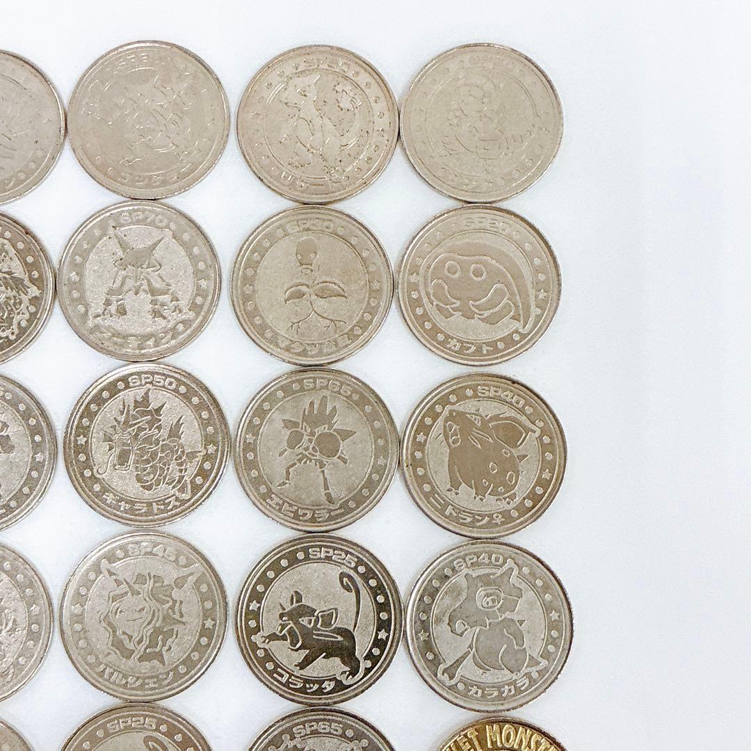 希少 ポケモン バトル 40枚 まとめ売り 明治乳業 ポケットモンスター