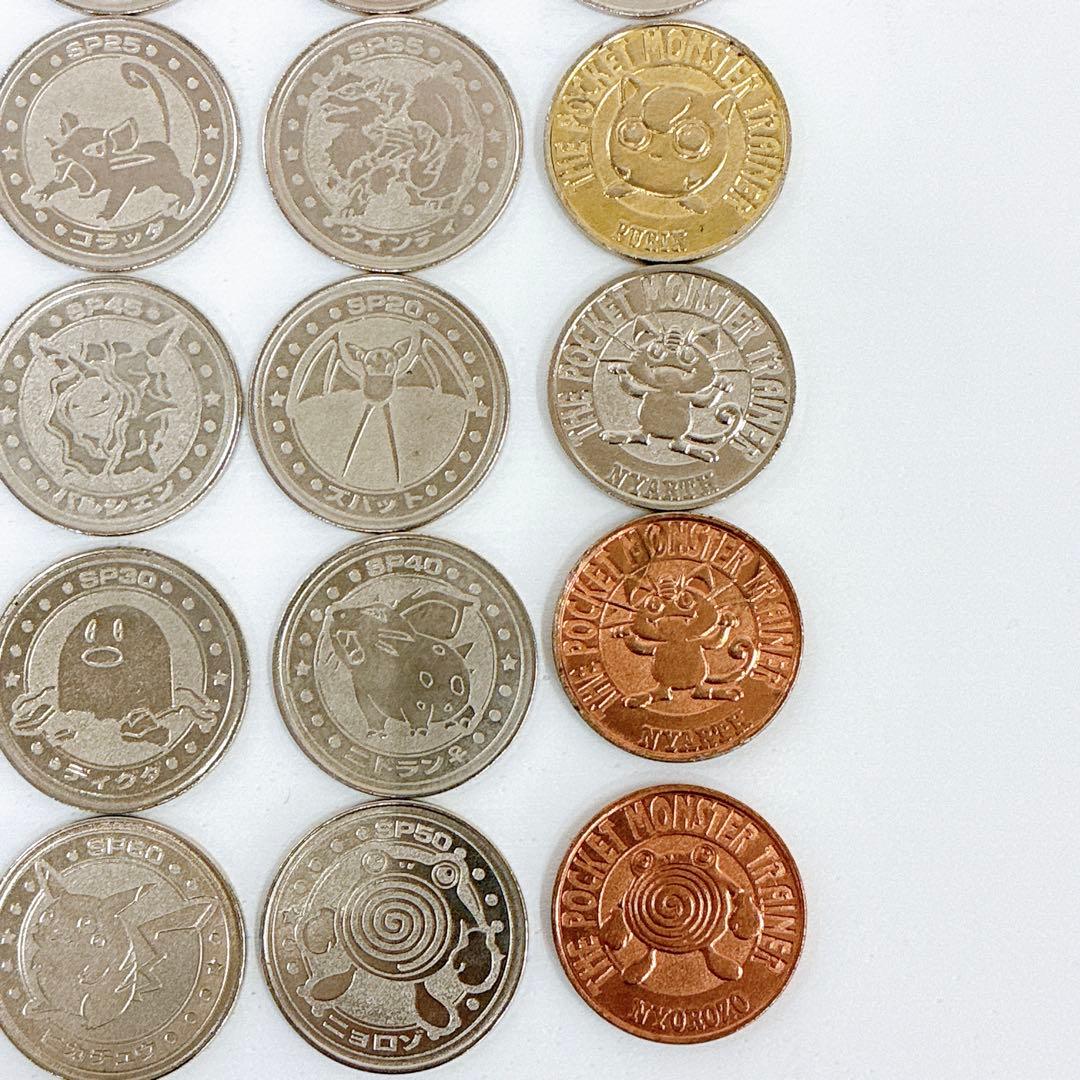 希少 ポケモン バトル 40枚 まとめ売り 明治乳業 ポケットモンスター