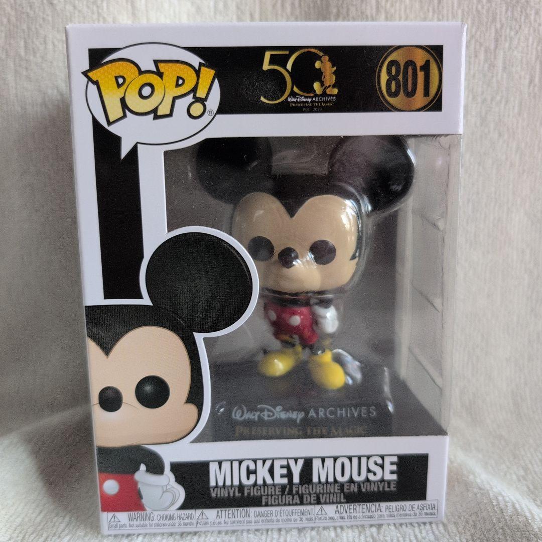 FUNKO POP!ディズニーアーカイブス 50周年 ミッキーマウス　5体セット