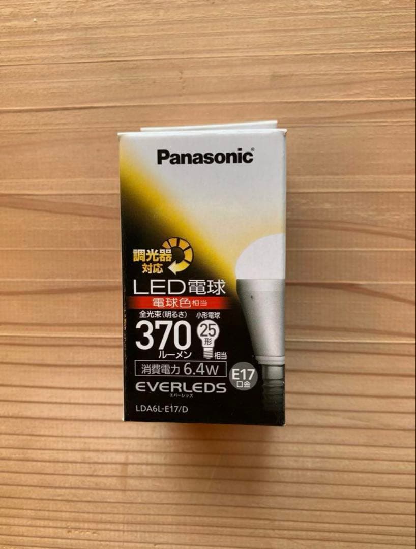 ココロンPanasonic LED電球 LDA6L-E17/D 4個
