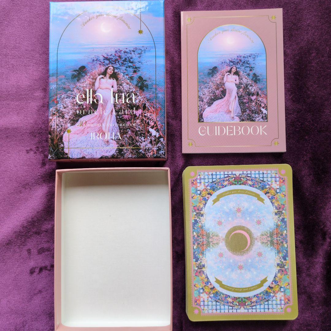 IROHA オラクルカード