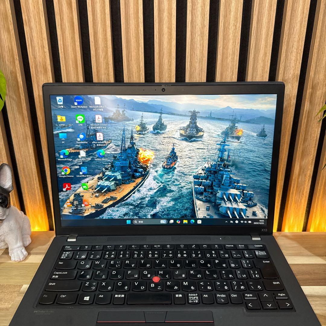 おすすめ‼️ThinkPad X13 Gen2☘Ryzen5☘ノートパソコン