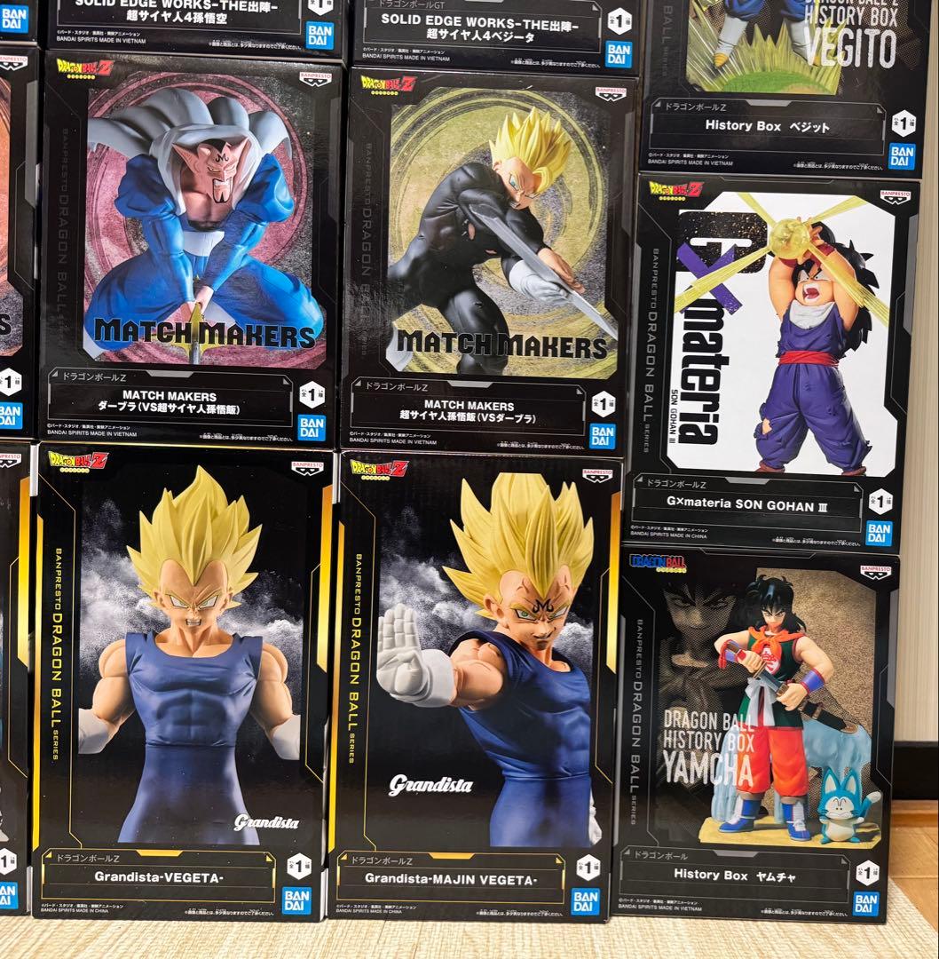 ☆新品未開封☆ドラゴンボールフィギュア 超大量 23種 まとめ売り