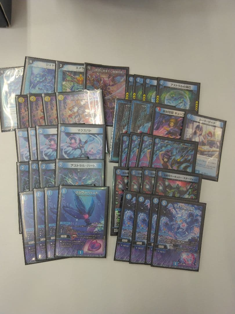 デュエルマスターズ 引退品 まとめ売り