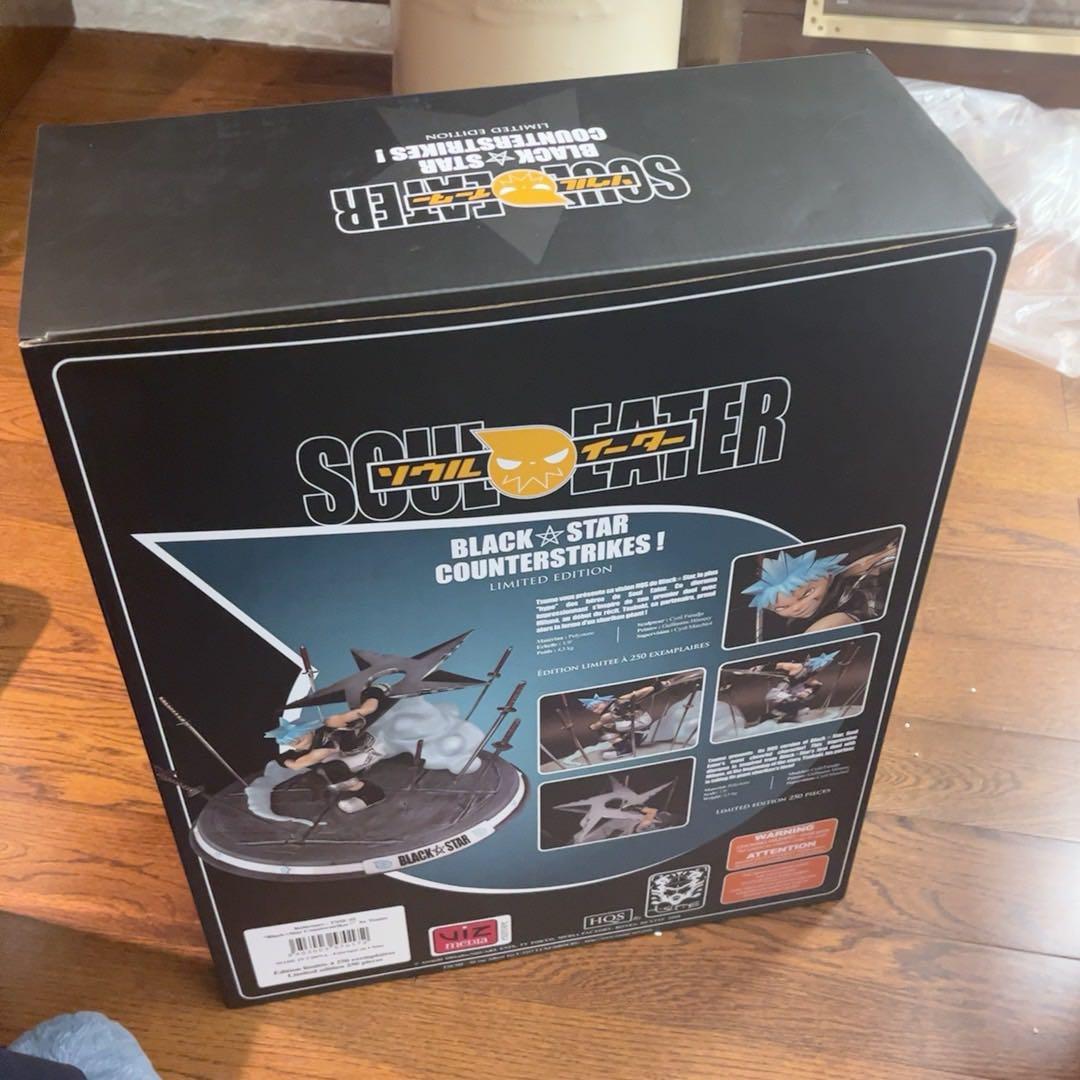 ソウルイーター Tsume マカ ブラック☆スター 2点 スタチュー フィギュア