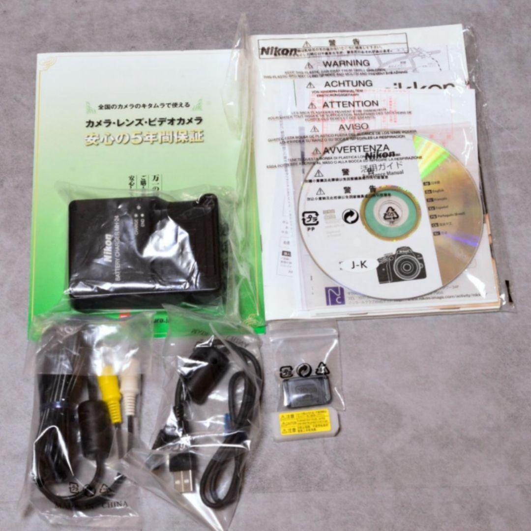 Nikon D3200 ダブルズームキット 美品 シャッター11070