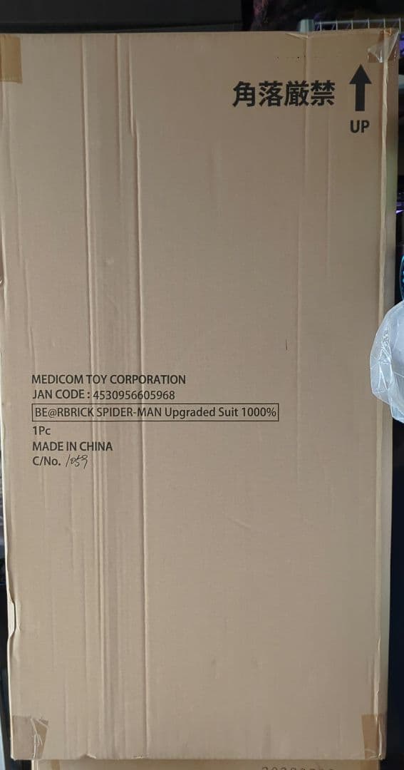 その他 BE@RBRICK SPIDER-MAN UPGRADED SUIT 1000%