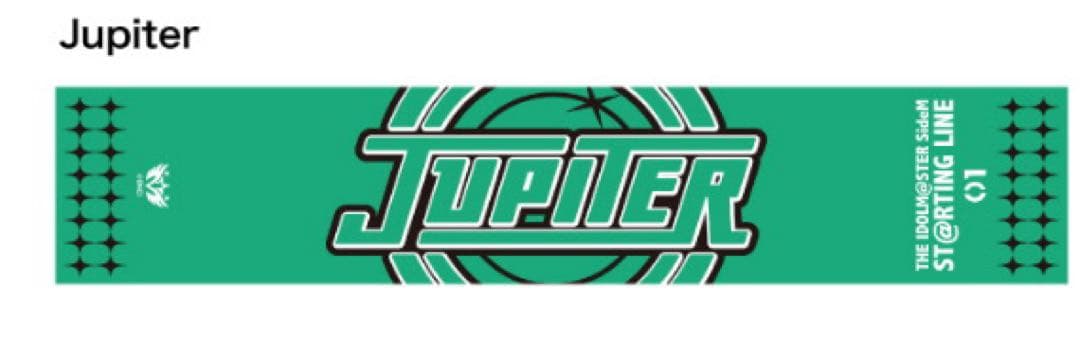 アイドルマスターsideM Jupiter ポロシャツ　マフラータオル　グッズ