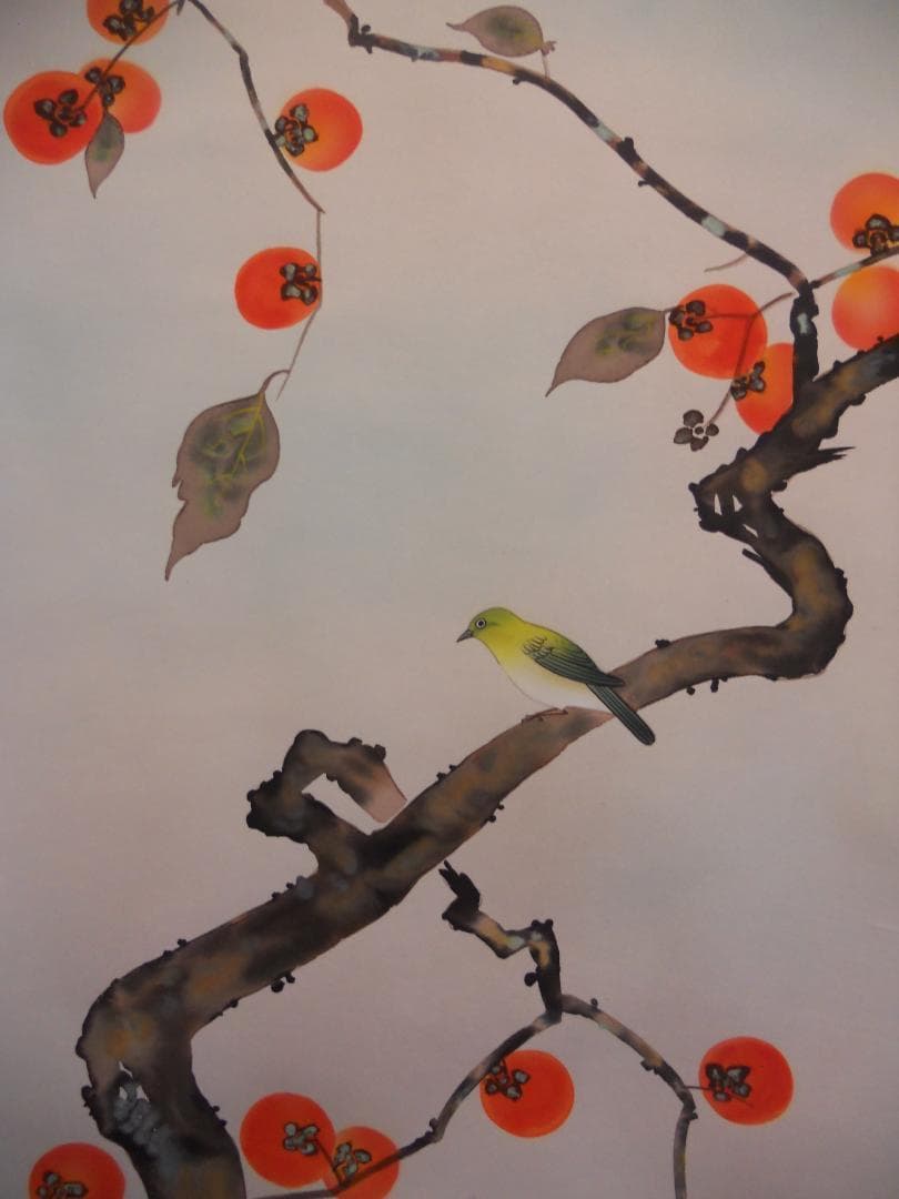 掛け軸 小川大鳳 『 柿にめじろ 』 絹本 希少 軸装 茶道具 掛軸 美品 です