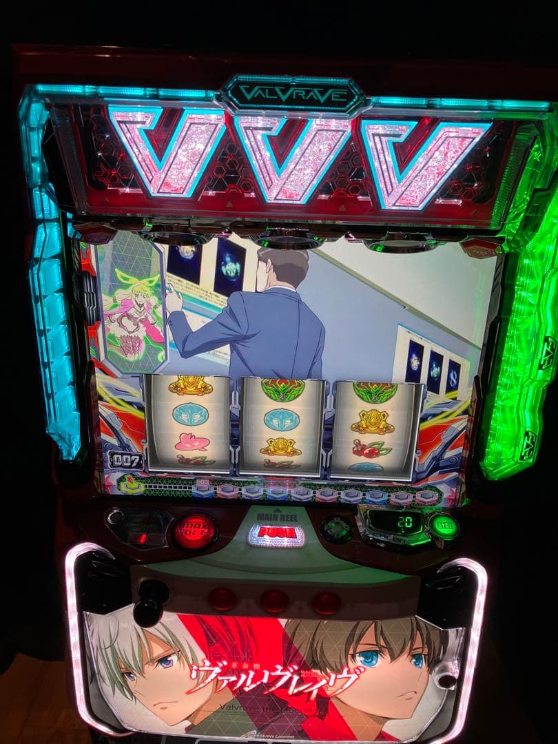 パチスロ Ｌ 革命機ヴァルヴレイヴ ヴァルヴレイヴ　スマスロ実機　送料無料