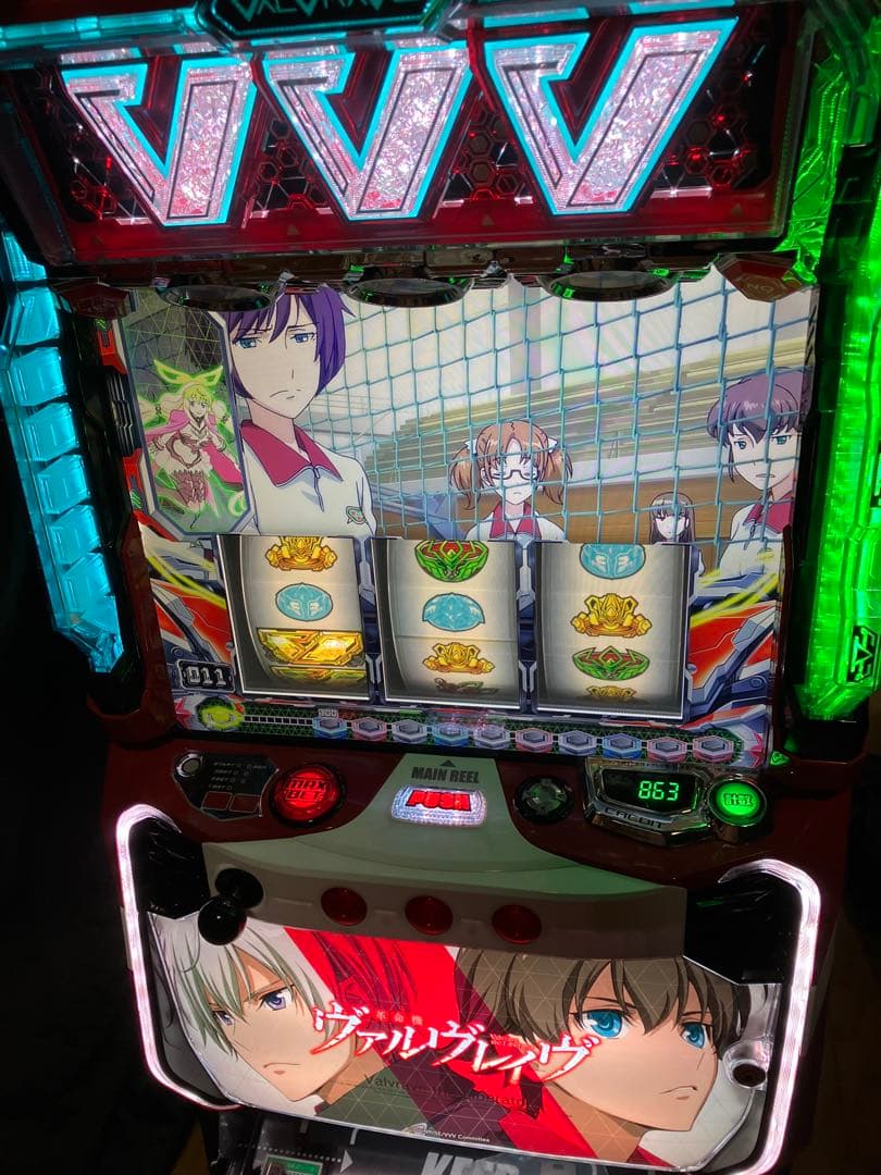 パチスロ Ｌ 革命機ヴァルヴレイヴ ヴァルヴレイヴ　スマスロ実機　送料無料