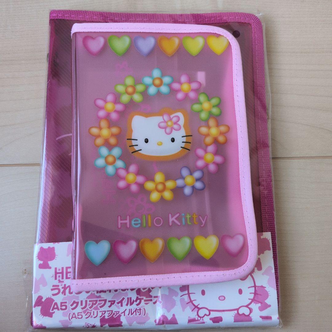 超希少　ハローキティ 通帳ケース 1997年 平成レトロ　当時物　まとめ