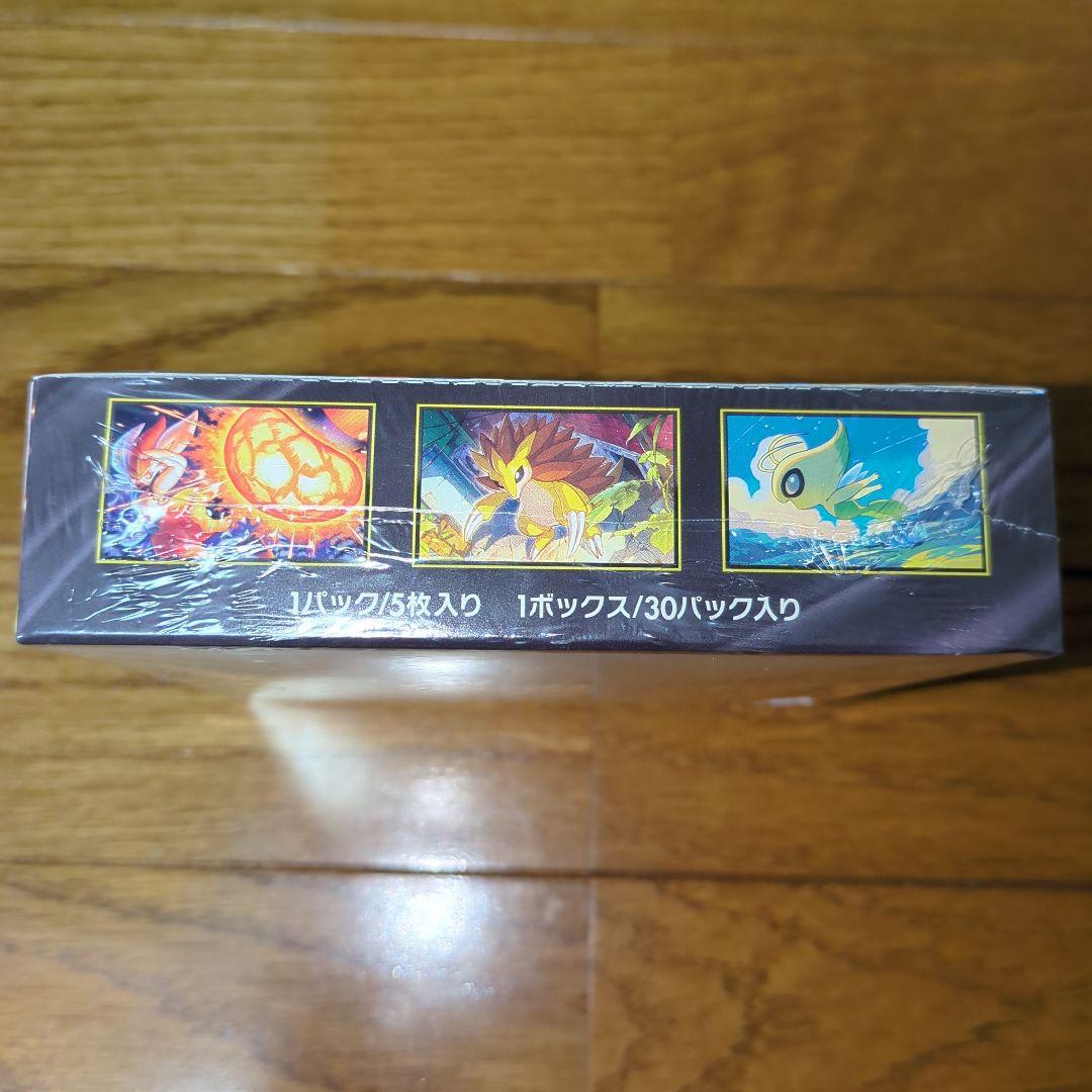 【シュリンクつき】 ポケモンカード　メガブレイブ　ボックス