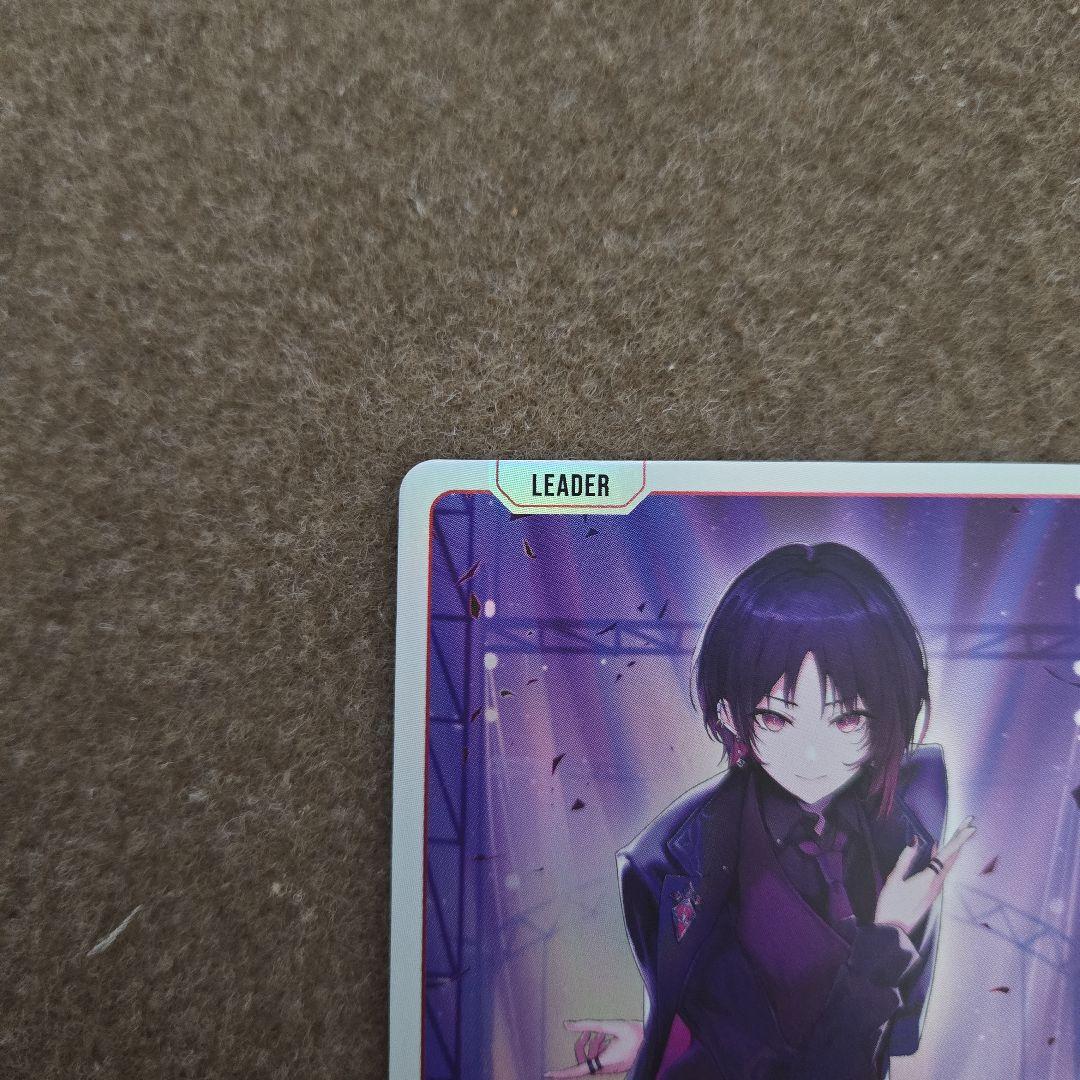 よ*ー様 クロススターズ　如月れん　LRP