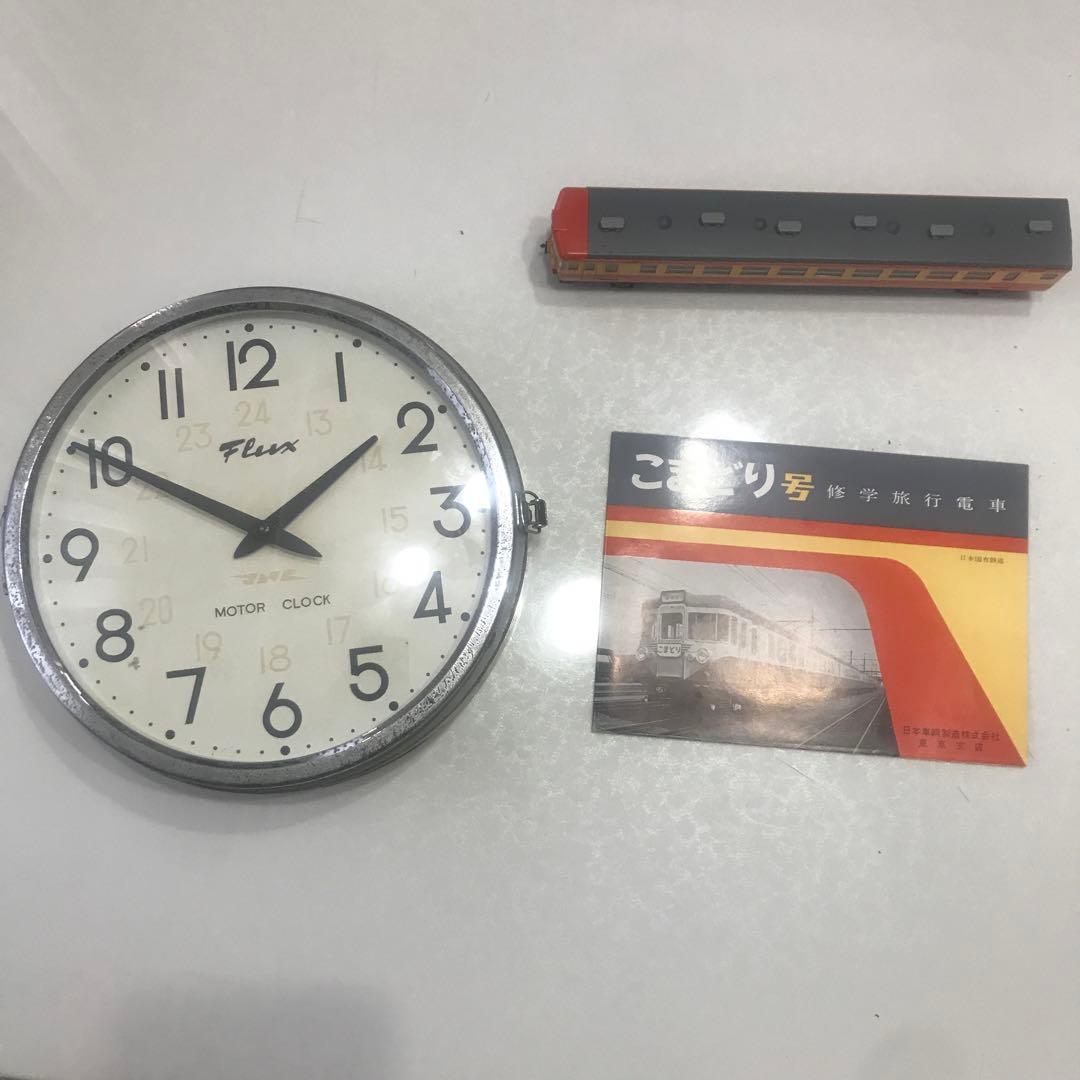 クハ159-6 客室内用電池時計