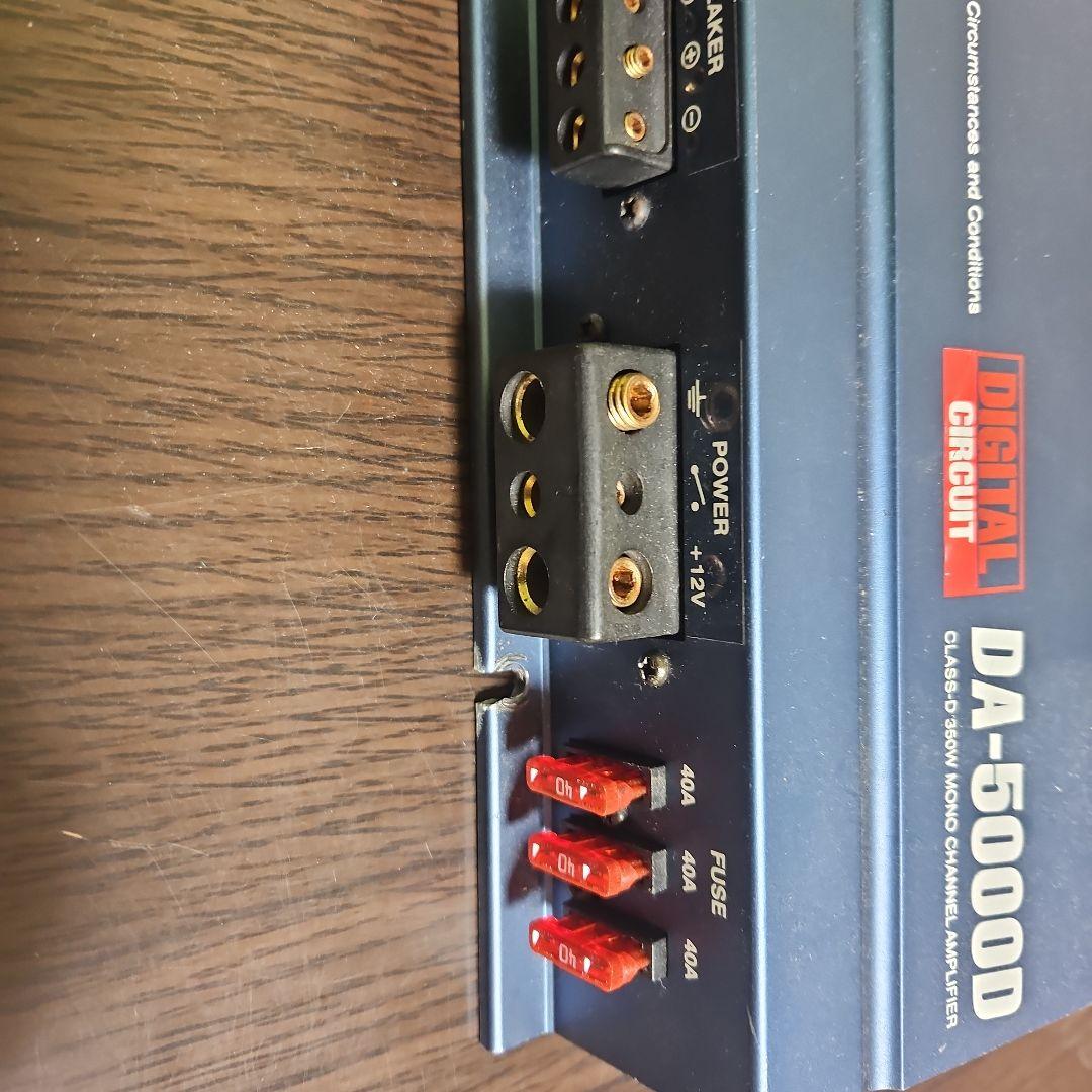 アンプ Diecock DA-5000D