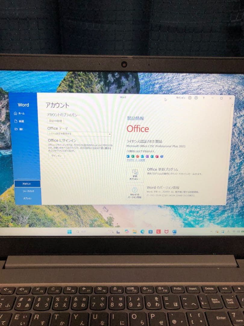 Lenovo ideapad 3 ノートPC Ryzen 5 3500U