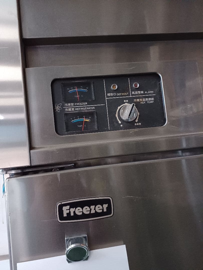 激安【引取限定】SANYO 業務用 冷凍冷蔵庫 4ドア 中古