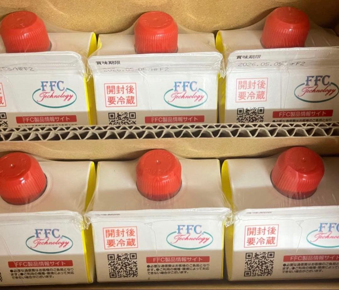 平日限定お値下げ　パイロゲンノンカロリー６本　賞味期限2026.5.5