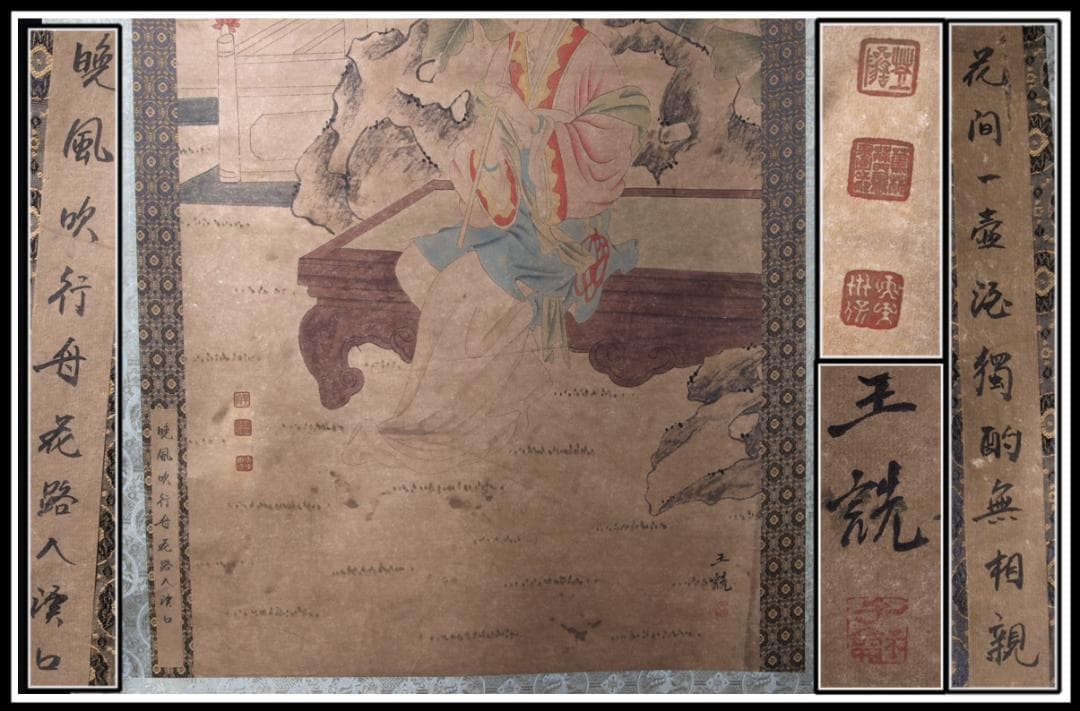 【骨董掛け軸】美女図 肉筆保證 捲り 中国古美術   AK532A12-1