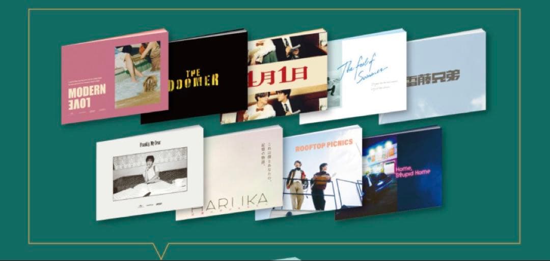 【先行販売品】King & Prince STARRING パンフレット