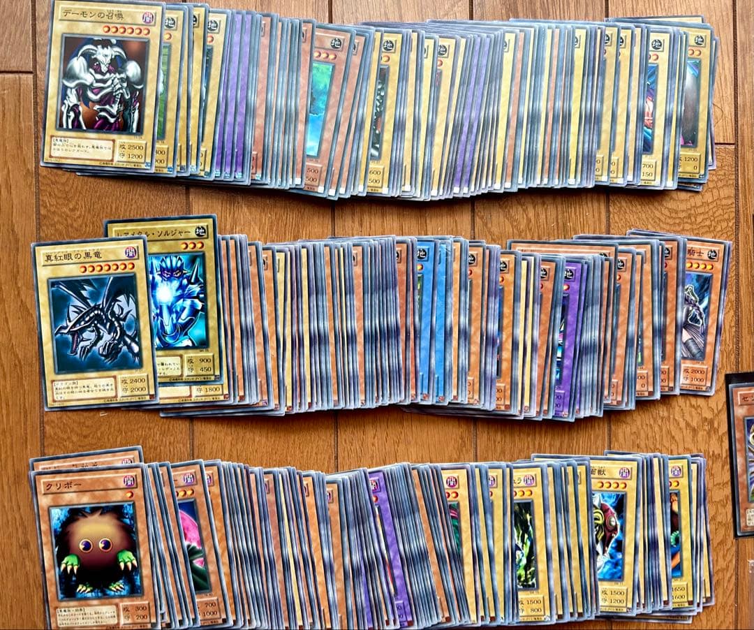 遊戯王　2期　レア以上75枚を含む約800枚、おまけ付き