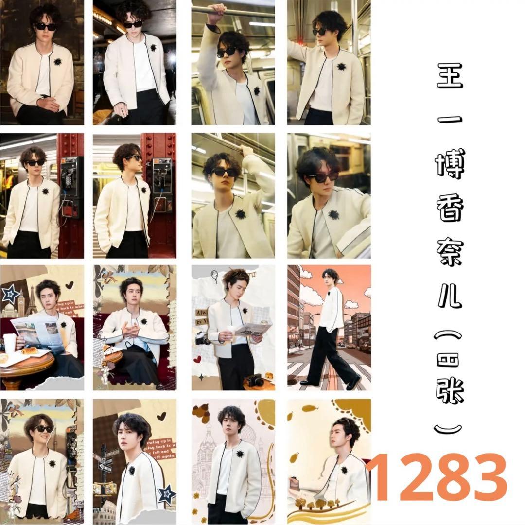 （7月VIP 15%off中） Inaです❣0703