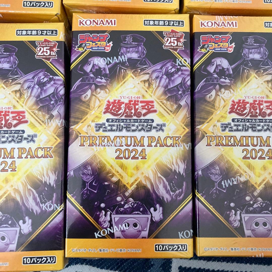 遊戯王OCG プレミアムパック 2024 6box未開封