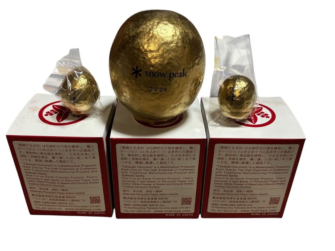 【激レア】  peak 2026 雪峰ダルマ　中小　ステッカー付き