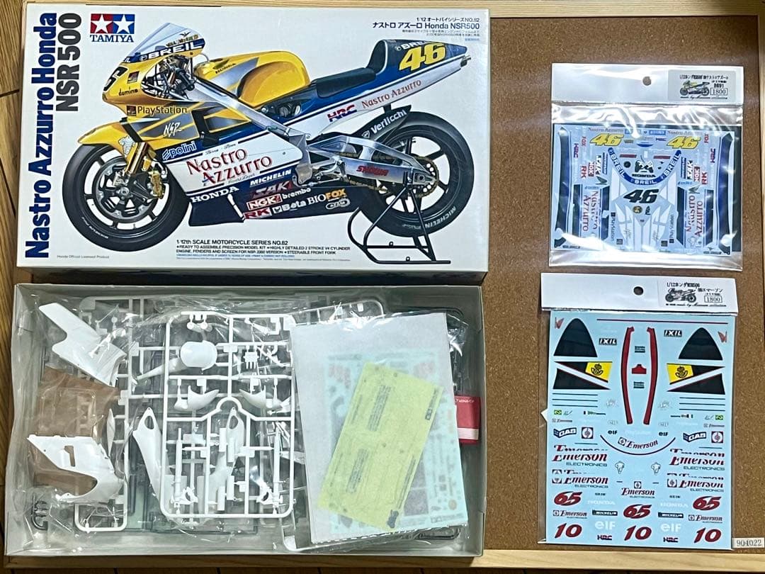 タミヤ 1/12 NSR500 YZR-M1 RC211V 5台セット