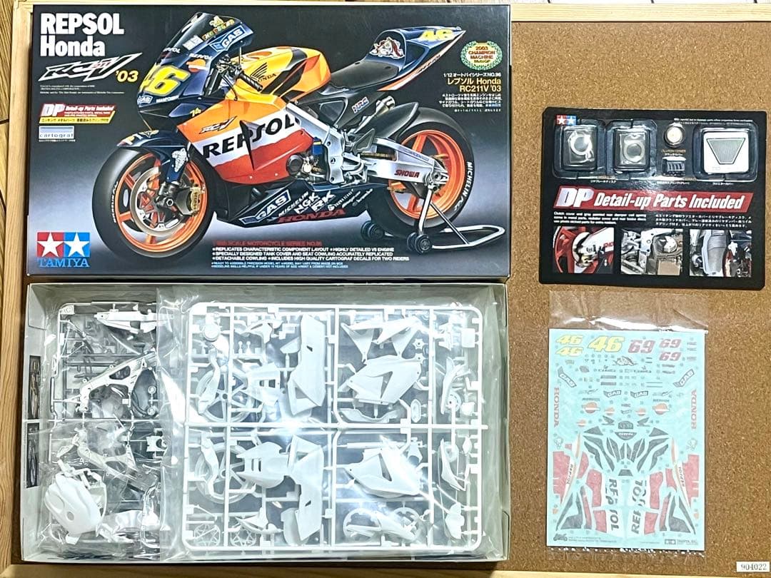 タミヤ 1/12 NSR500 YZR-M1 RC211V 5台セット