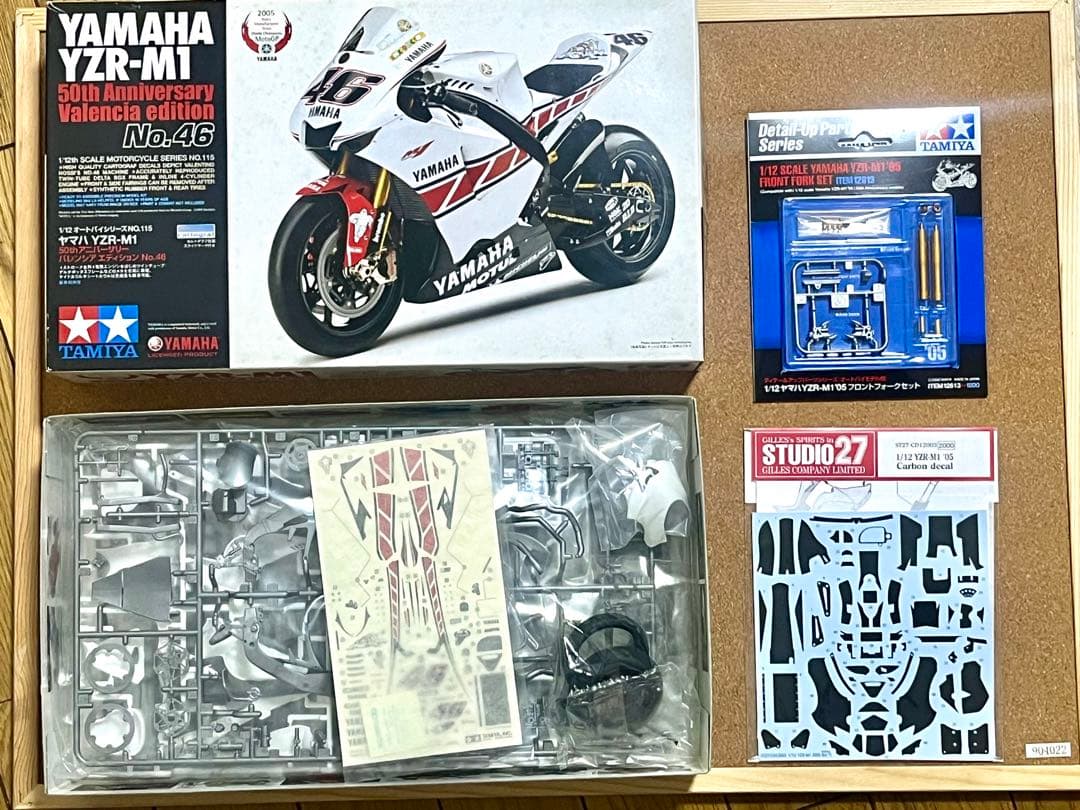 タミヤ 1/12 NSR500 YZR-M1 RC211V 5台セット