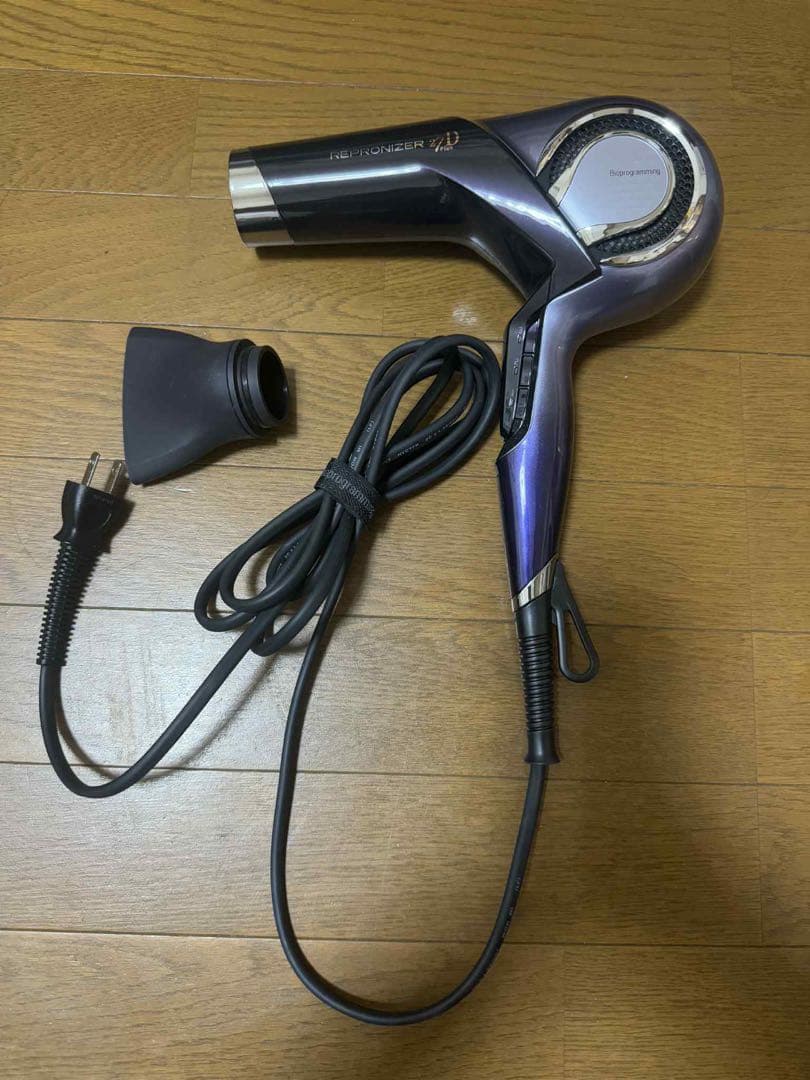 レプロナイザー 27D PLUS 専用スタンドつき