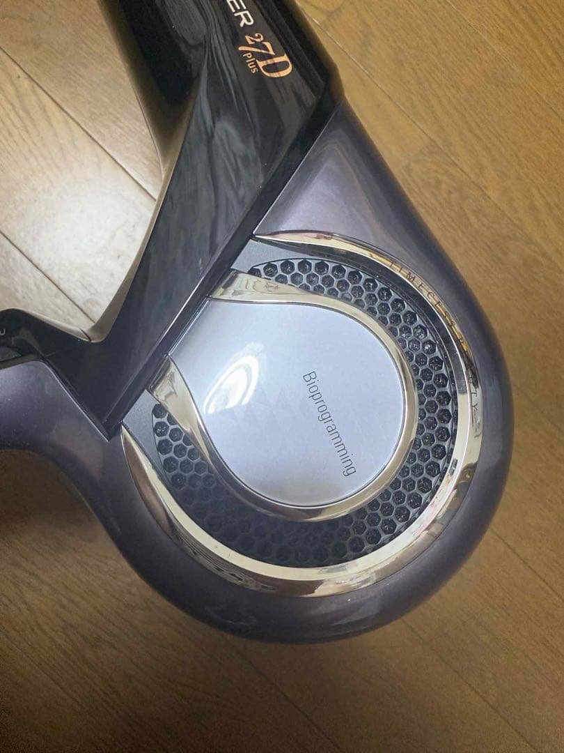 レプロナイザー 27D PLUS 専用スタンドつき