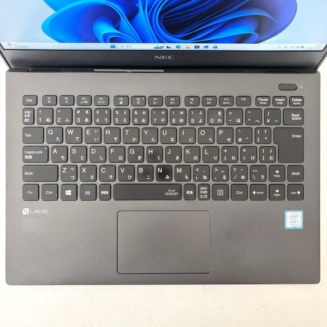 【Office2021付】i7第8世代✨NEC LAVIE Windows11