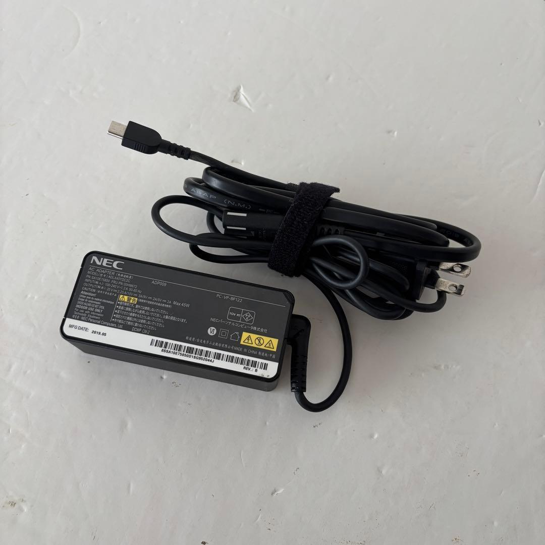 【Office2021付】i7第8世代✨NEC LAVIE Windows11