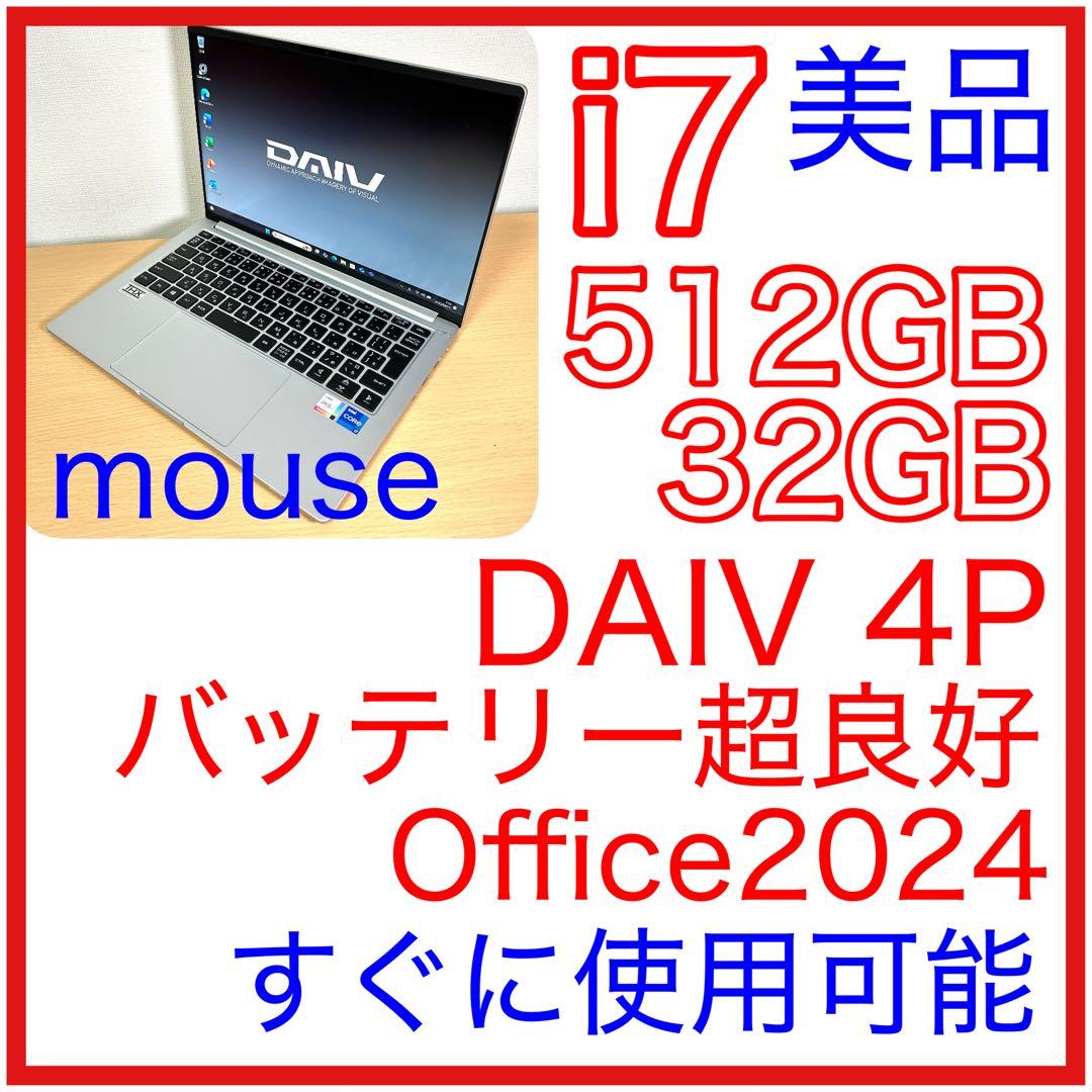 美品 DAIV 4P i7 512GB 32GB バッテリー超良好 Office