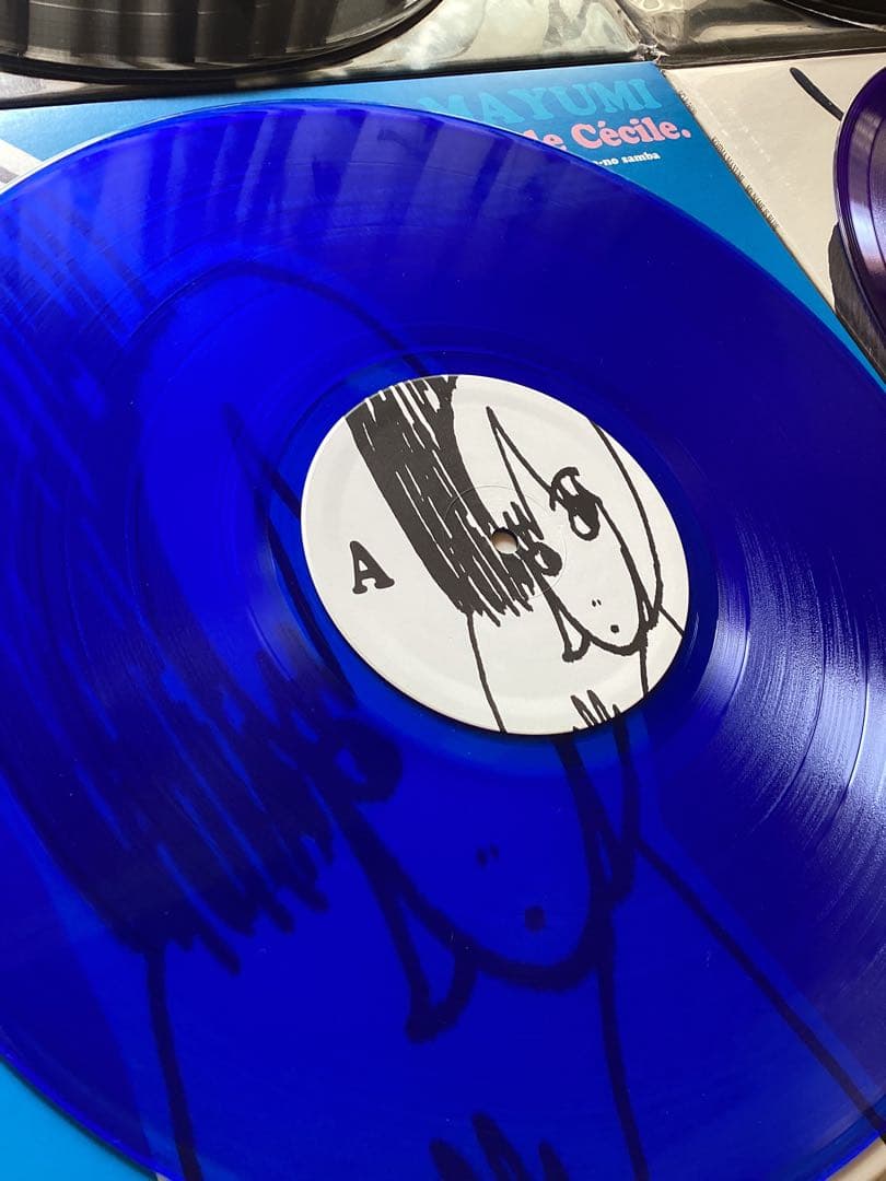 小島麻由美 レコード　2枚セット