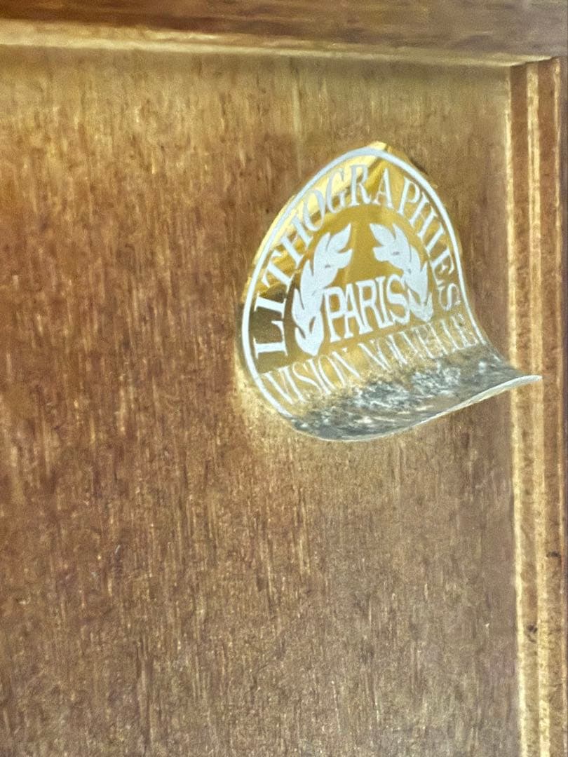 【真作】ベルナール・ガントナーFrench Landscape リトグラフ 絵画