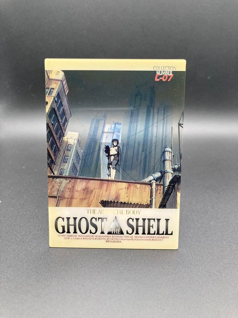 アマダ 攻殻機動隊 GHOST IN THE SHELL クリアカード9種