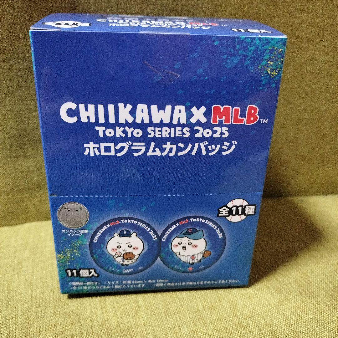 ちいかわ MLB TOKYO SERIES 2025 ホログラム缶バッジ 1箱