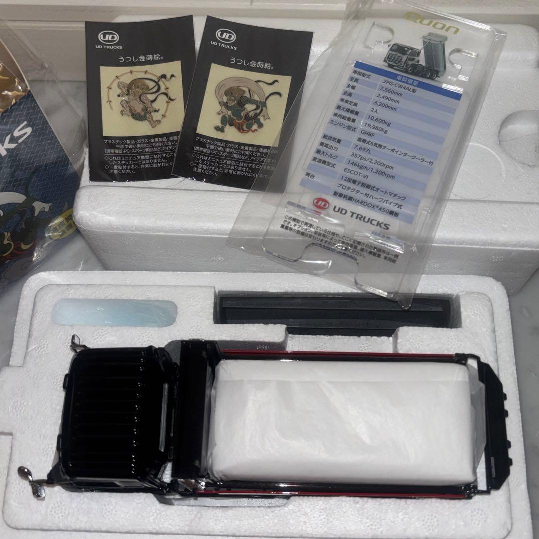 【非売品】1/43 大型ダンプカー 模型 Quon 高積載 DUMP