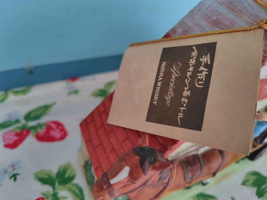 ニッカウヰスキー　手造りキルン塔　1364g スペシャルエイジ　600ml