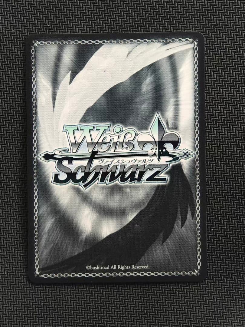 決めて着るから決着！ 流子 SP サイン