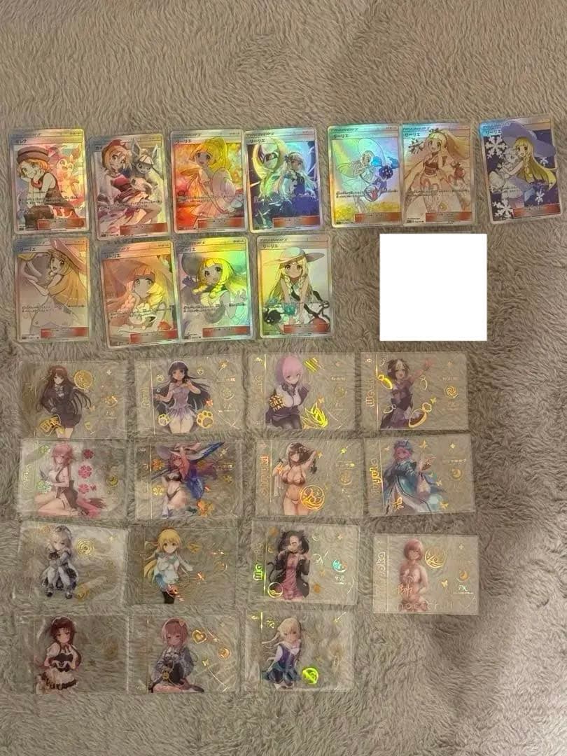 BMG様購入予定枠