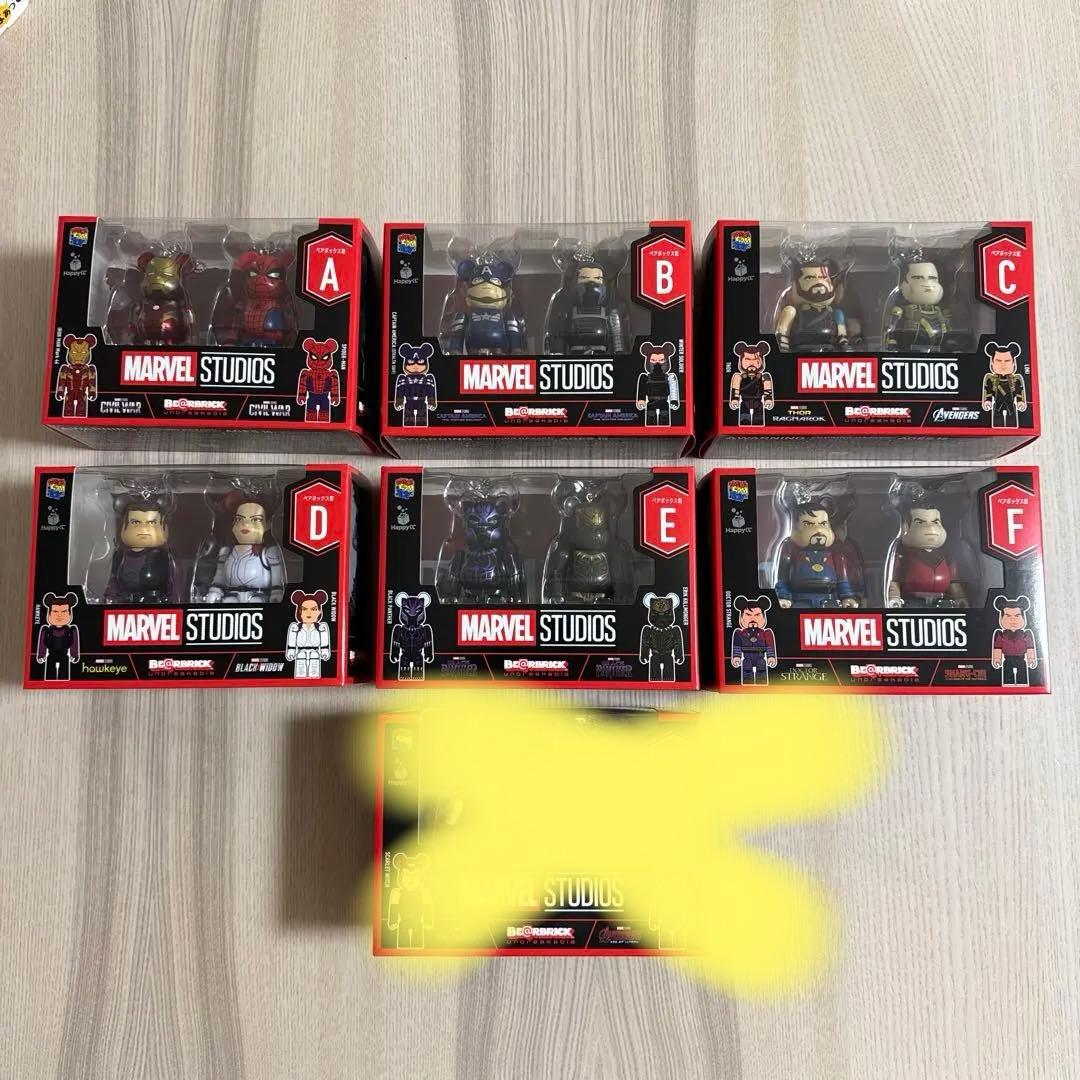 値下中MARVEL STUDIOS BE@RBRICK ハッピーくじA-Gセット