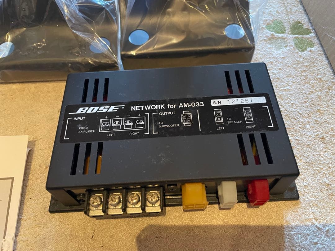 茶*＊様 BOSEアクースティマスキャノンAM-933 純正の壁天井取り付けブラ